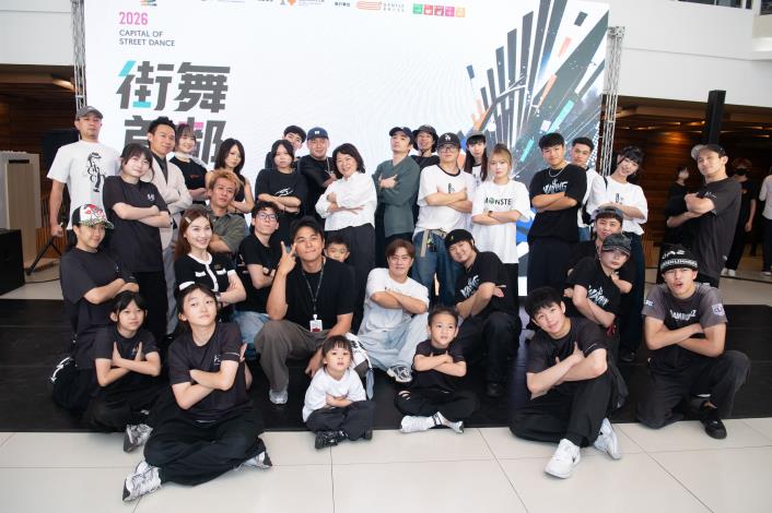 圖片來源:嘉義市政府
