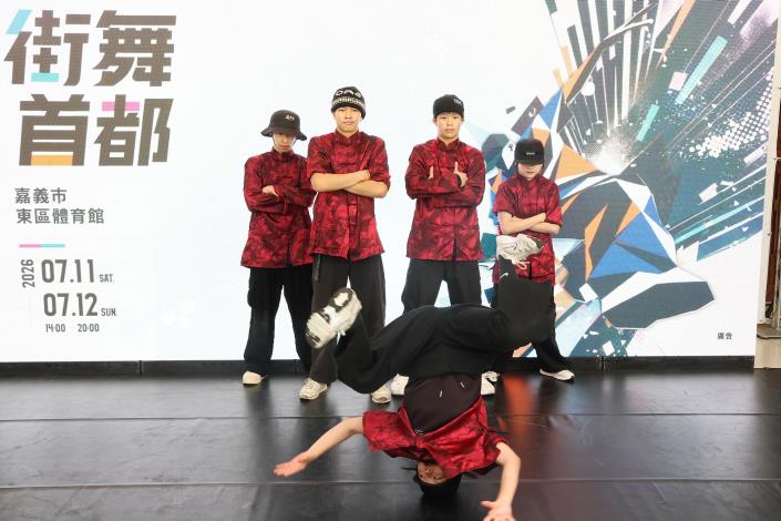 圖片來源:嘉義市政府