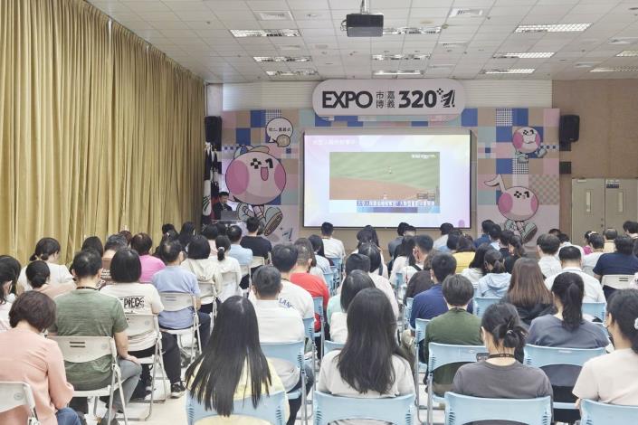 圖片來源:嘉義市政府