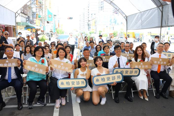 圖片來源:嘉義市政府