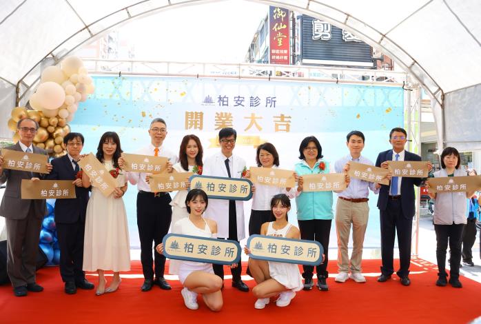 圖片來源:嘉義市政府