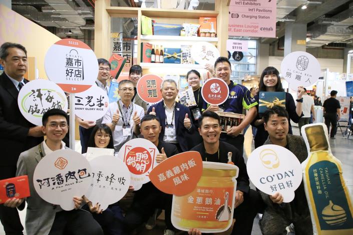 圖片來源：嘉義市政府
