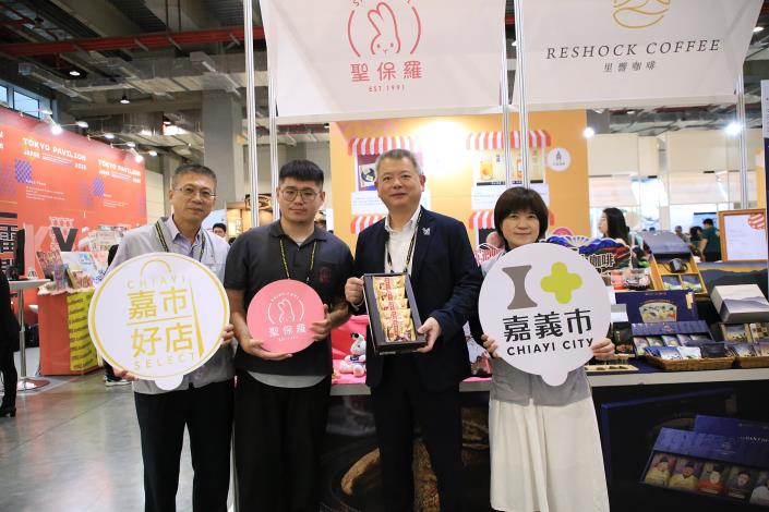 圖片來源：嘉義市政府