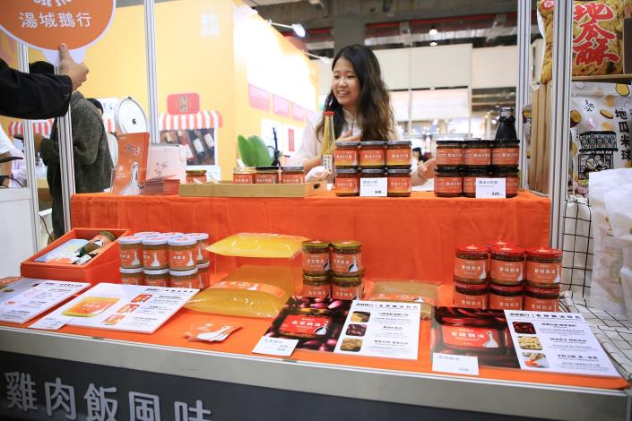 圖片來源：嘉義市政府