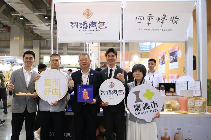圖片來源：嘉義市政府