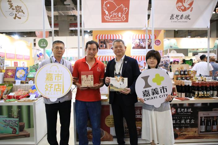 圖片來源：嘉義市政府