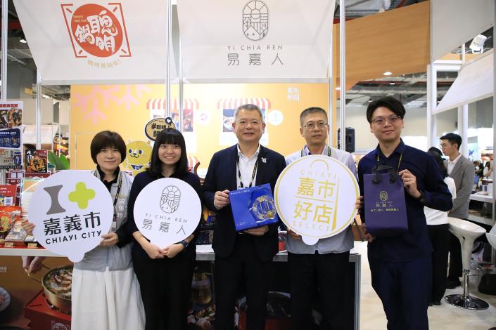 圖片來源：嘉義市政府