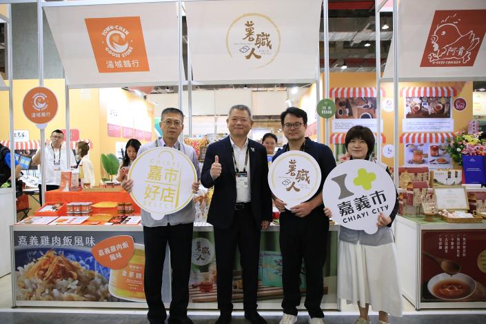 圖片來源：嘉義市政府