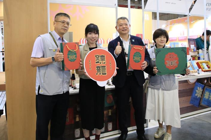 圖片來源：嘉義市政府