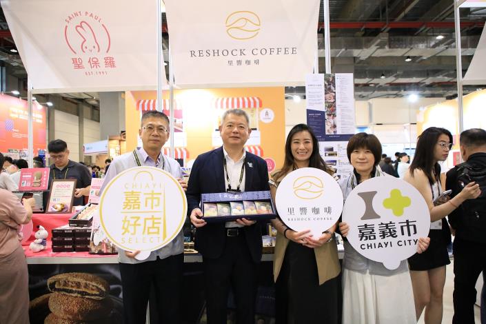 圖片來源：嘉義市政府