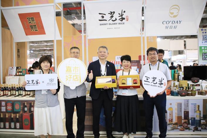圖片來源：嘉義市政府