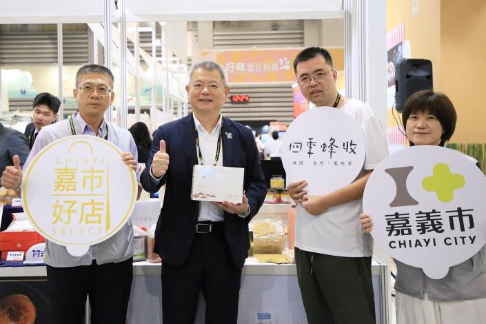 圖片來源：嘉義市政府