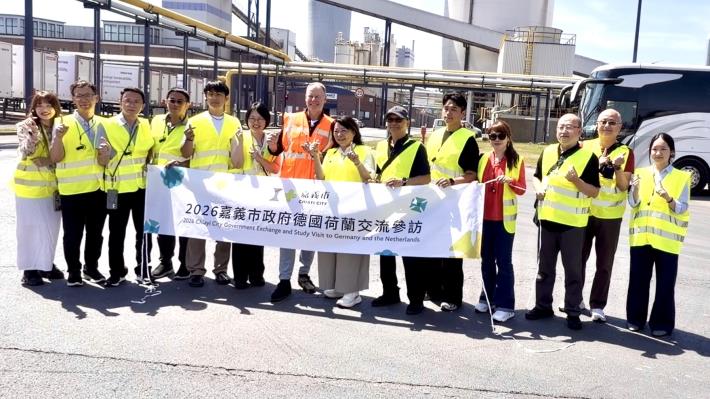 圖片來源：嘉義市政府