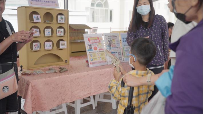 圖片來源：嘉義市政府