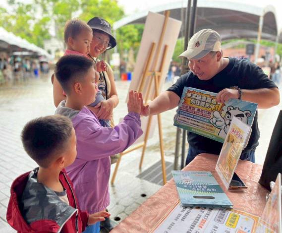 圖片來源：嘉義市政府