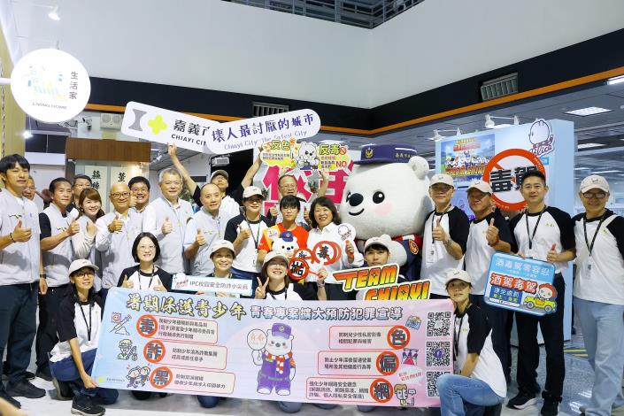 圖片來源：嘉義市政府