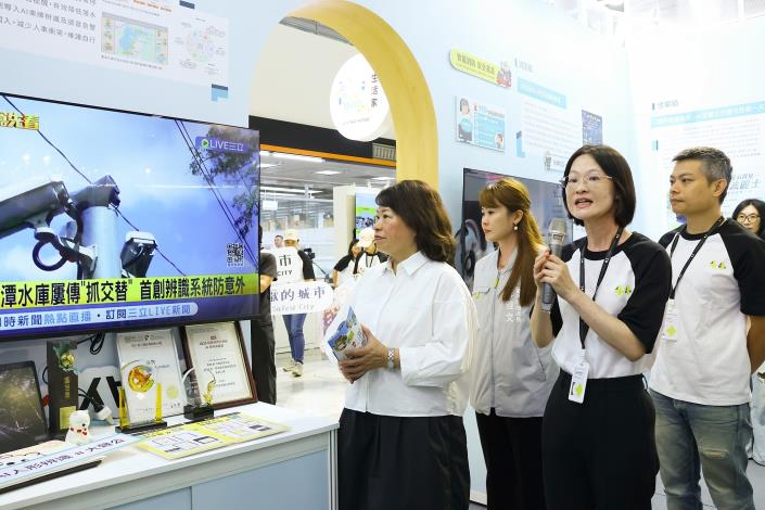 0_嘉義市恢復升格44周年結合「家城×嘉義」智慧城市展 (4).JPG