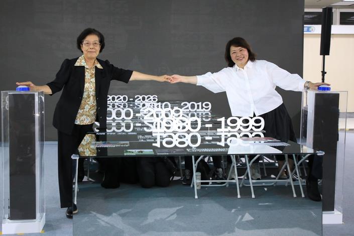 圖片來源：嘉義市政府
