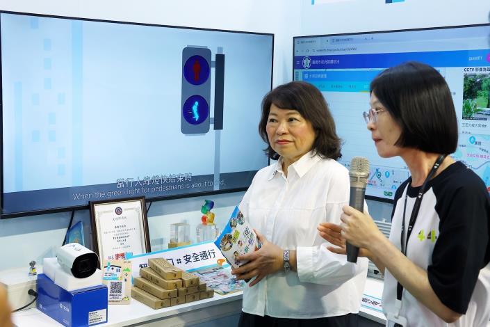 圖片來源：嘉義市政府