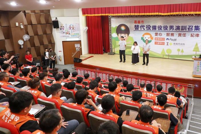 圖片來源:嘉義市政府