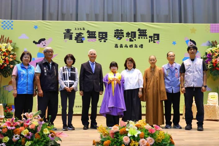 圖片來源:嘉義市政府