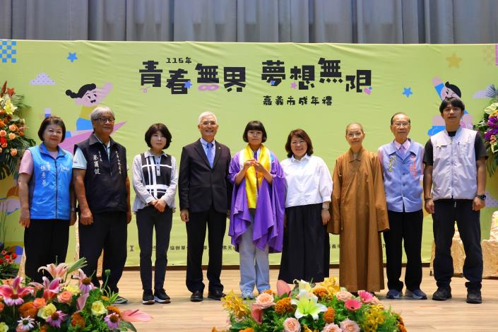 圖片來源:嘉義市政府