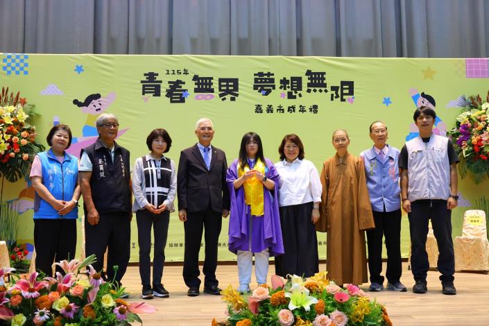 圖片來源:嘉義市政府