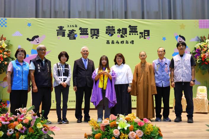 圖片來源:嘉義市政府