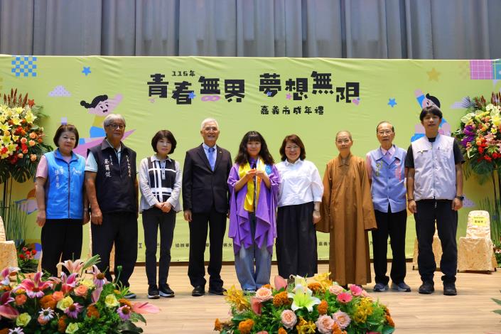 圖片來源:嘉義市政府