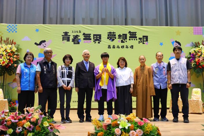 圖片來源:嘉義市政府