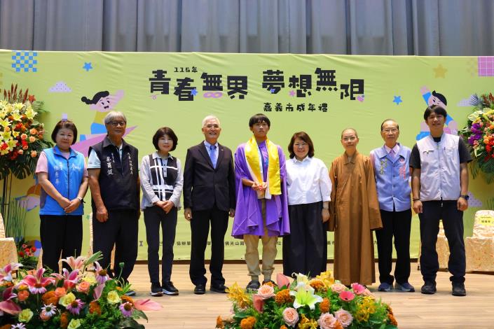 圖片來源:嘉義市政府