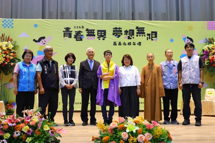 圖片來源:嘉義市政府