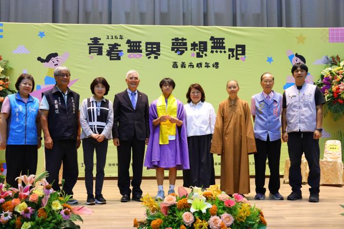 圖片來源:嘉義市政府