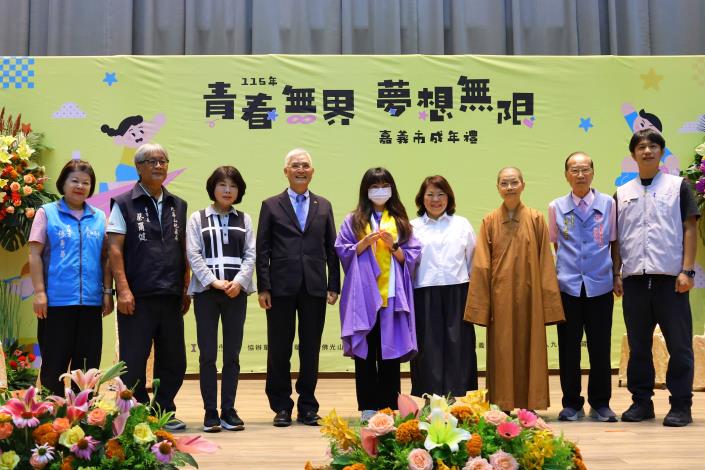 圖片來源:嘉義市政府