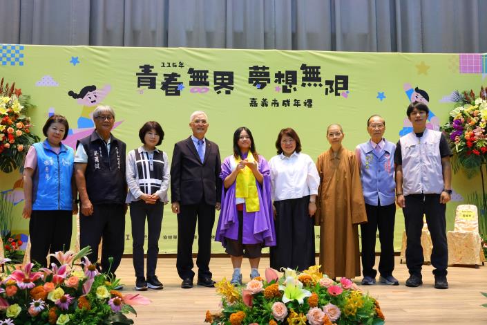 圖片來源:嘉義市政府