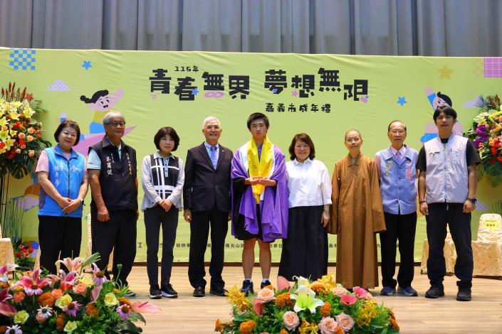 圖片來源:嘉義市政府