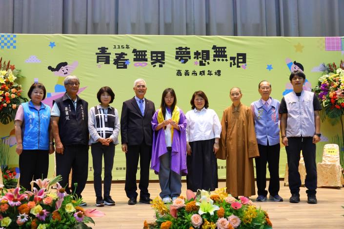 圖片來源:嘉義市政府