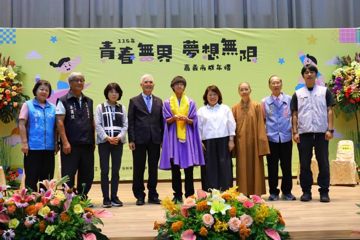 圖片來源:嘉義市政府