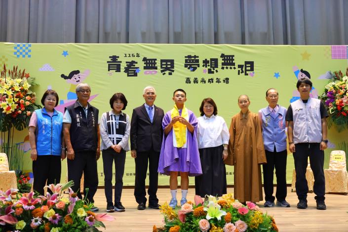 圖片來源:嘉義市政府