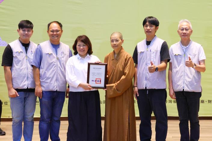 圖片來源:嘉義市政府
