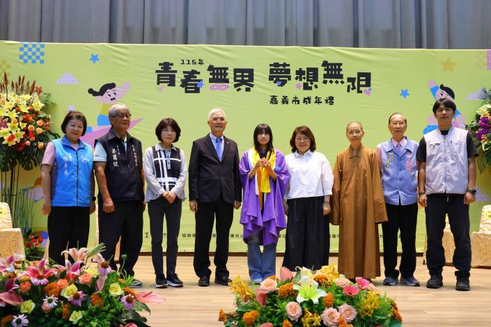 圖片來源:嘉義市政府