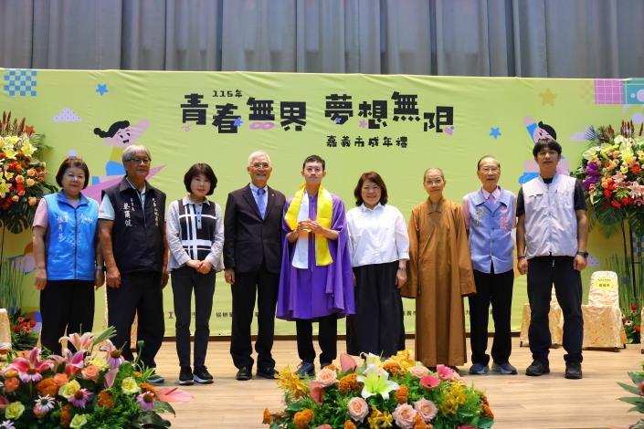 圖片來源:嘉義市政府