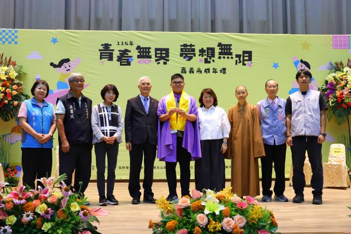 圖片來源:嘉義市政府