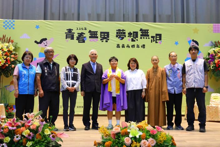 圖片來源:嘉義市政府
