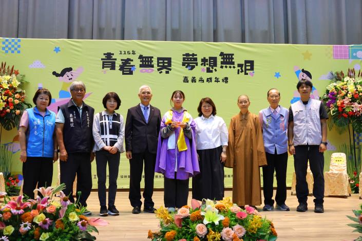 圖片來源:嘉義市政府