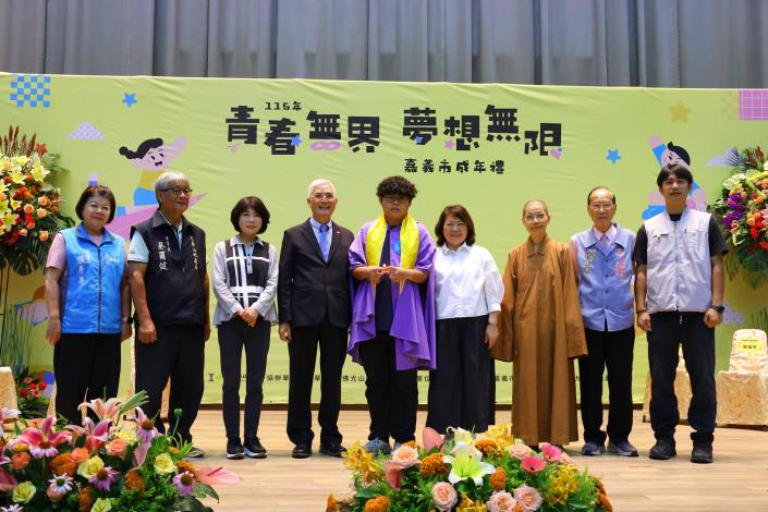圖片來源:嘉義市政府