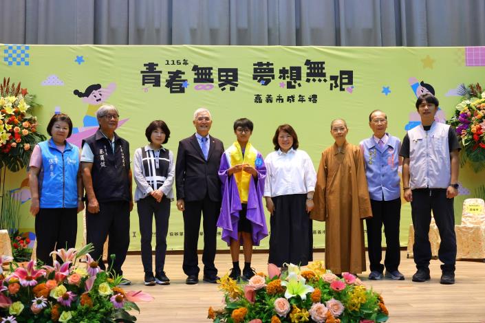 圖片來源:嘉義市政府