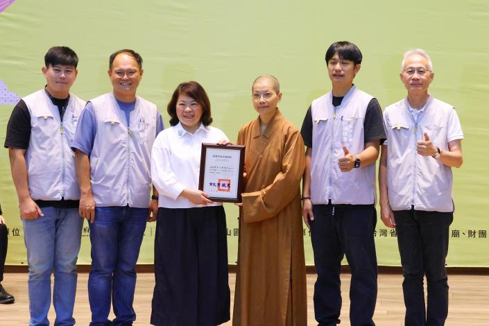 圖片來源:嘉義市政府