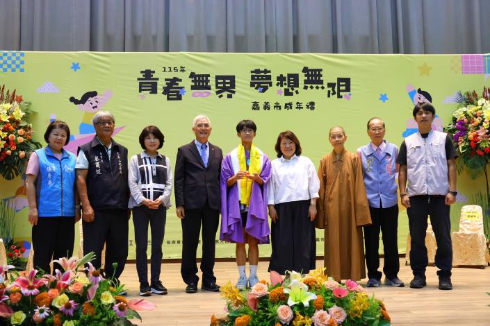 圖片來源:嘉義市政府