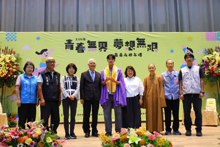 圖片來源:嘉義市政府